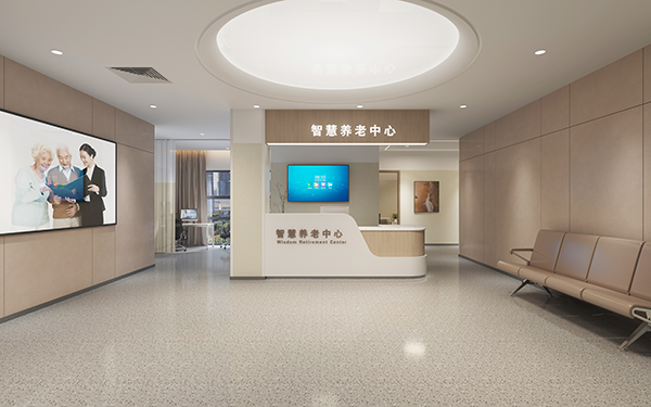 路易诗兰丨「当养老院成为美学展馆」| 暖居颐养 文韵乐活